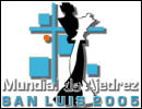 Logo del torneo